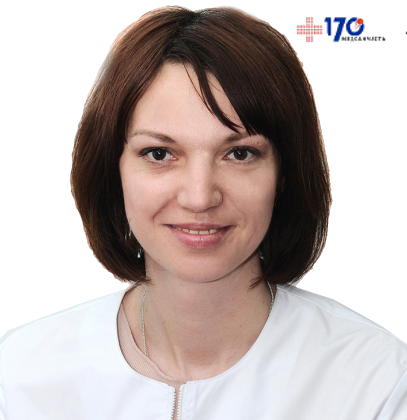 Бойко Анастасия Юрьевна - врач-терапевт, врач-терапевт платного отделения, врач-терапевт в фильтр-блоке