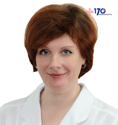 Бородина Татьяна Александровна - врач-физиотерапевт
